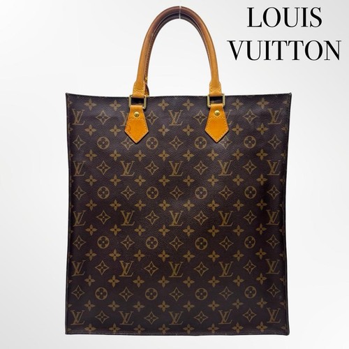 Louis vuitton monogram sackpla - monogram,