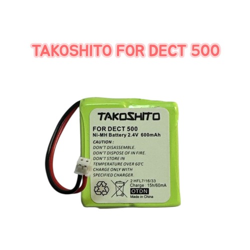 Batterie remplacement pour - batterie,