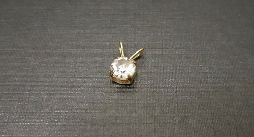 Petit pendentif ancien
