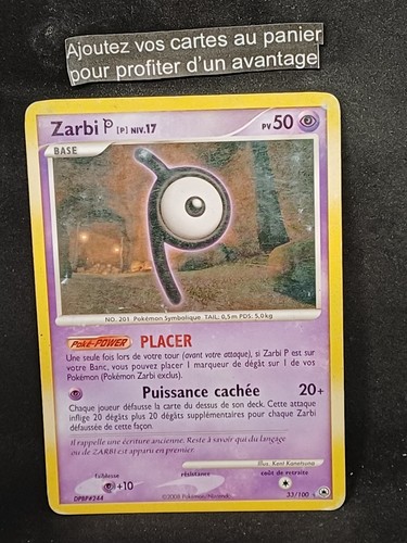 Carte pokemon zarbi 100 - pokemon, 33/100