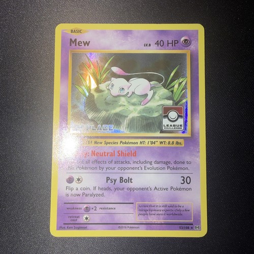 Mew league 2nd - mew,