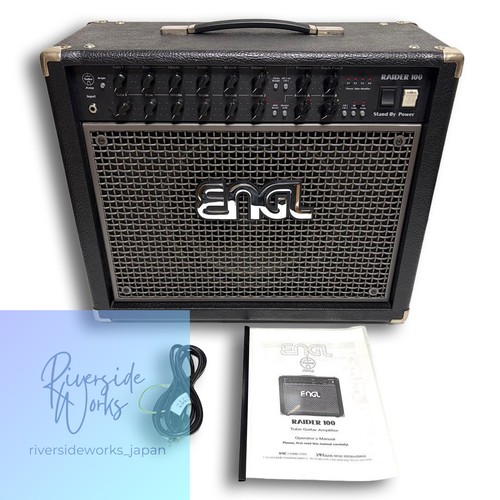 Engl raider 100 guitar - engl,