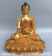 9" Vieux chinois cuivre or