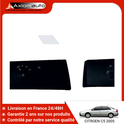 Poignee exterieure - poignee,