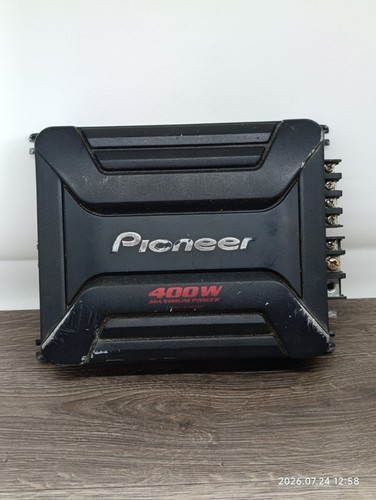 Amplificateur puissance - amplificateur,