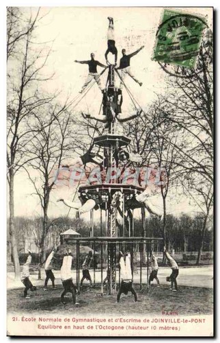école normale gymnastique - normale,