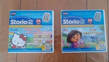 LOT 2 JEUX HELLO KITTY DORA  -