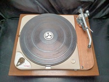 Bras de lecture Thorens TD124