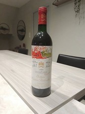 Château Mouton Rothschild