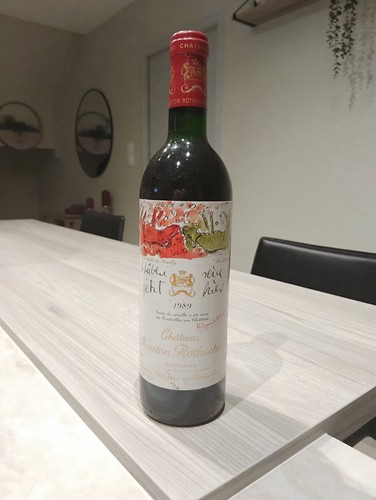 Château mouton rothschild - mouton,