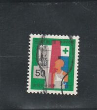 L7584 JAPON Timbre N° Y&T