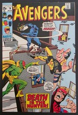 Avengers #74 (Marve, 1970) •BLACK PANTHER• Sons of the Serpent... NM-