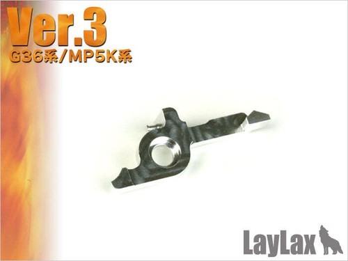 Prometheus airsoft cut off - airsoft, cut-off