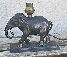 JOLI LAMPE VEILLEUSE ART DÉCO