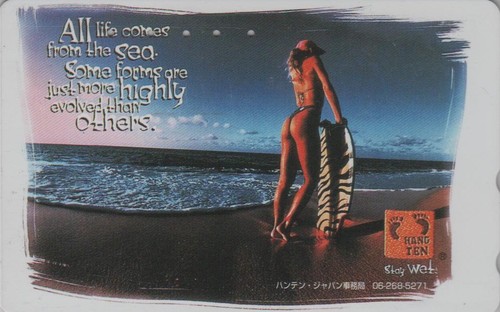 Rare telecarte japon femme - -,