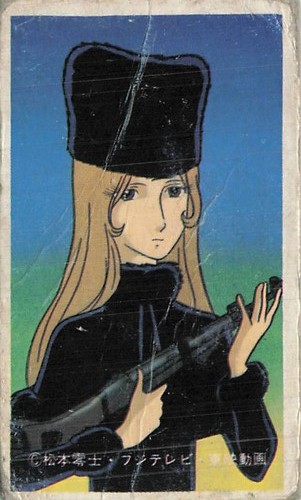 1978 galaxy express 999 - galaxy,
