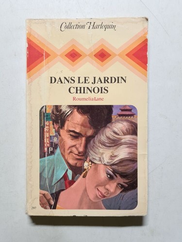 Dans jardin chinois - le,