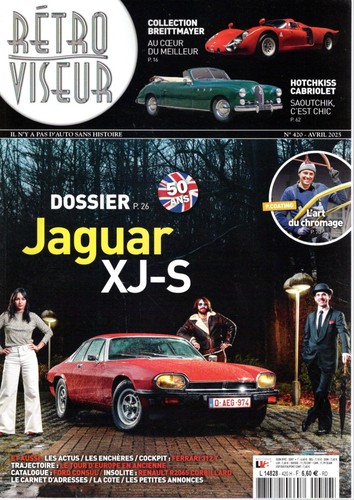 Retroviseur 420 jaguar - retroviseur, xj-s