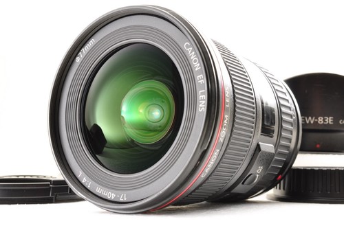 Objectif zoom ultra grand