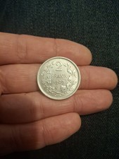 Monnaie Ancienne Argent 2 Frank 1909 Belgique Roi Leopold 2 / 2 francs Belge .