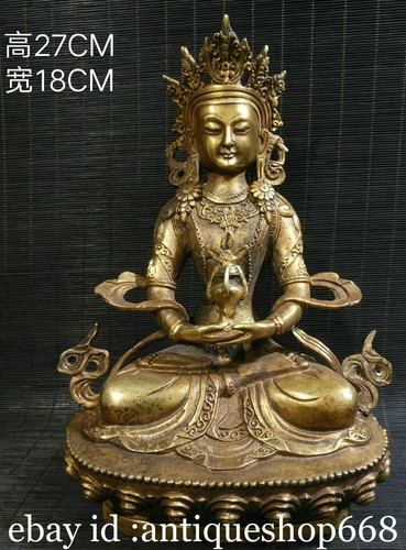Vieux tibet cuivre - 10.8",