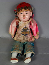 Ancienne poupée papier maché