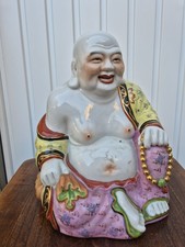 Grand Bouddha chinois en