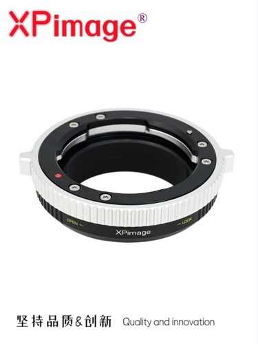 Xpimage xpan lens adapter - xpan-e,