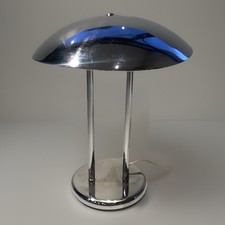 Robert Sonneman IKEA Vintage