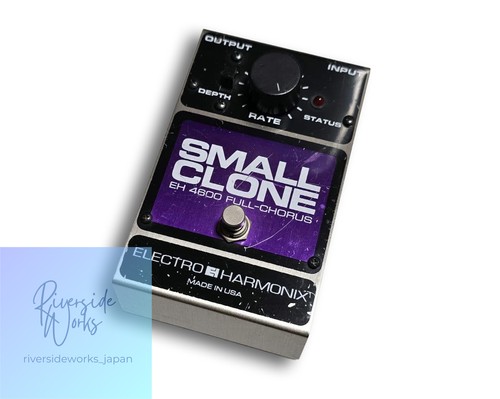Small clone electro harmonix - small,