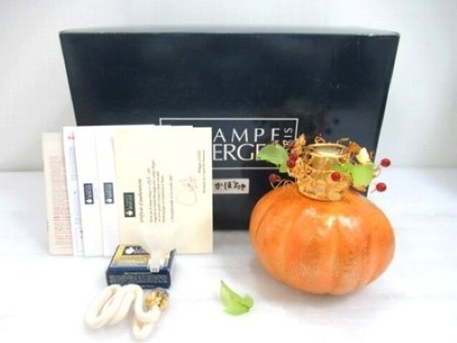 Lampe berger 5474 - lampe, citrouille