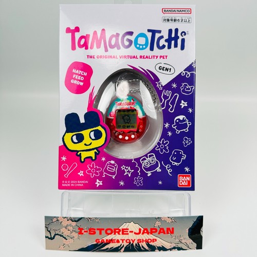 Original tamagotchi ice cream - ice,