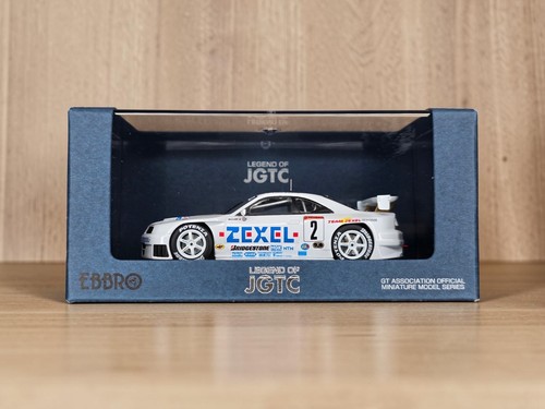 Ebbro nissan skyline r33 - ebbro,