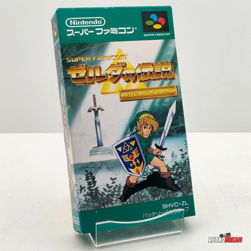 Zelda link the past - zelda, to