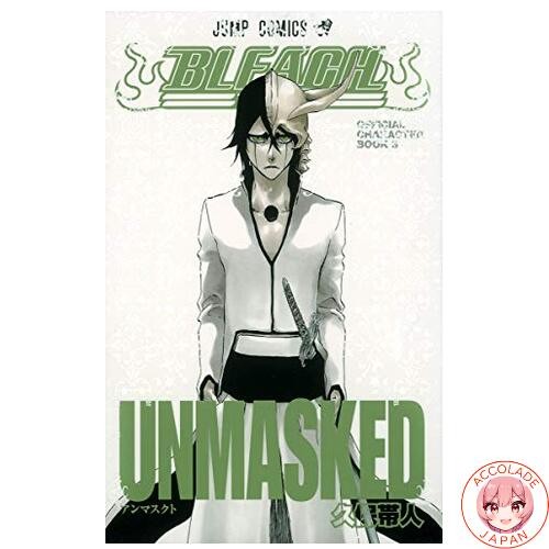 Bleach livre de personnages - livre,