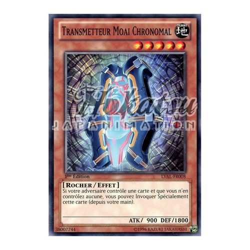 Tcg lval fr008 c - yu-gi-oh,