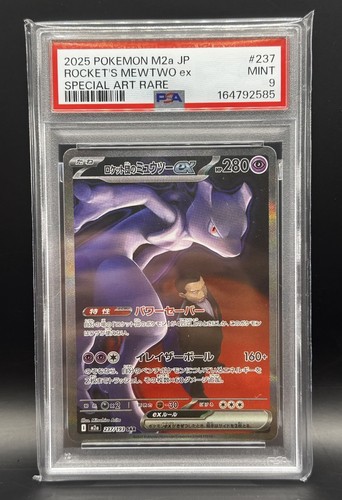 Pokemon card rocket mewtwo - pokemon,