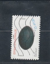 L5754 FRANCE timbre