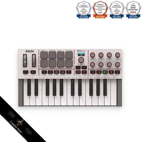 Akai professional mpk - akai, iv