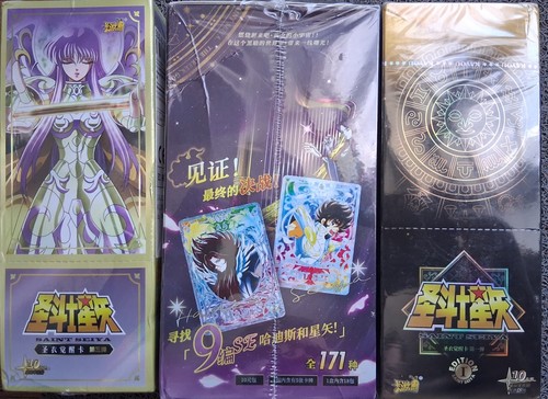 Saint seiya kayou 3 - ",