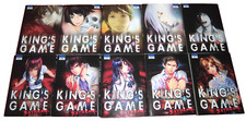 Manga King's Game + Extreme