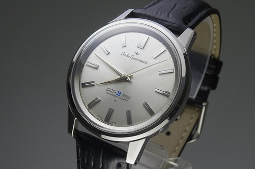 Serviced vintage 1962 - vintage, japan