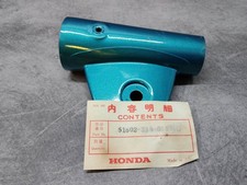 Patte de phare marina blue