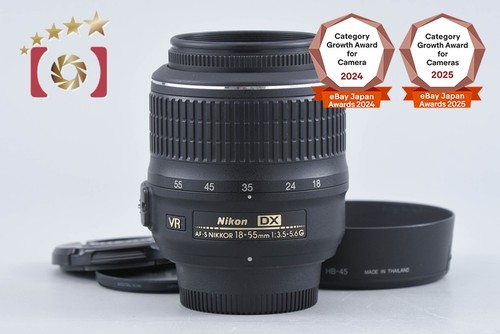 Nikon nikkor 18 55mm - dx, 18-55mm