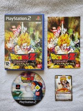 DRAGON BALL Z BUDOKAI