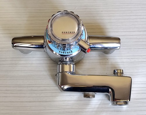 Mitigeur thermostatique