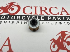 BMW C1 125 99, C1 200 00 Oil Filter 11417672166