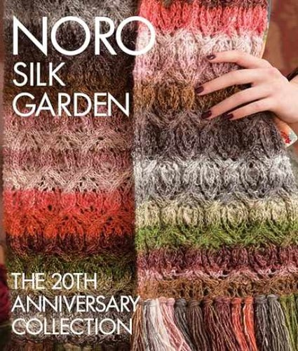Noro silk garden the - garden:,