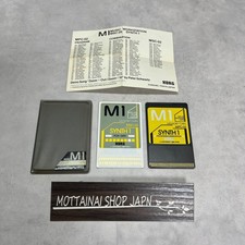 Jeu de cartes de programme