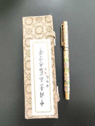 Stylo ancien cloisonné décor